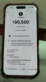 the screenshot