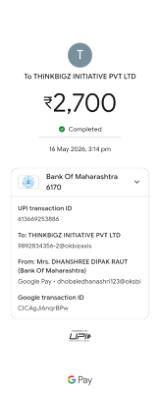 the screenshot