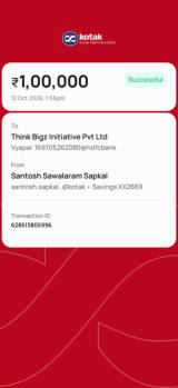 the screenshot