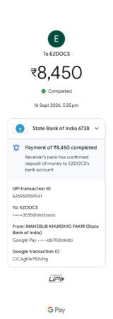 the screenshot