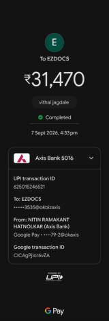the screenshot