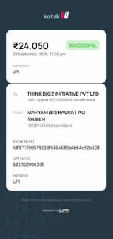 the screenshot