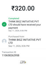 the screenshot