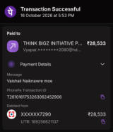 the screenshot