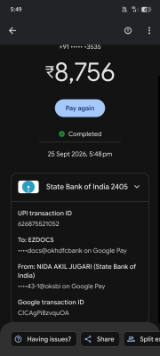 the screenshot