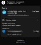 the screenshot