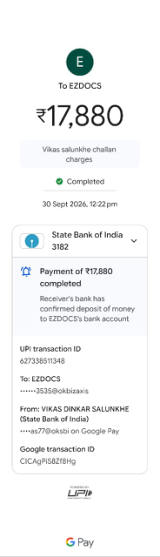 the screenshot