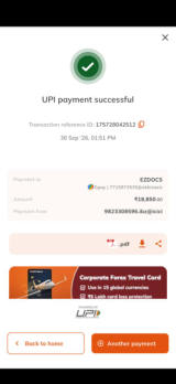the screenshot