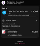the screenshot