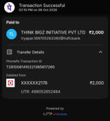 the screenshot