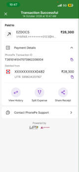 the screenshot