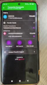 the screenshot