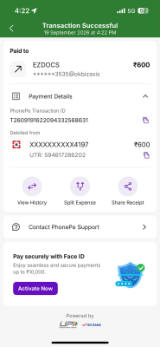 the screenshot