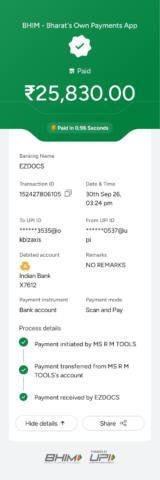 the screenshot