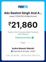 the screenshot