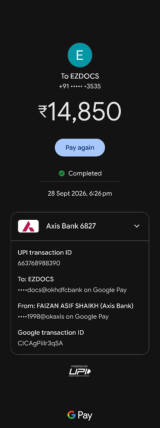 the screenshot
