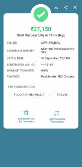 the screenshot