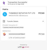 the screenshot