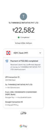 the screenshot