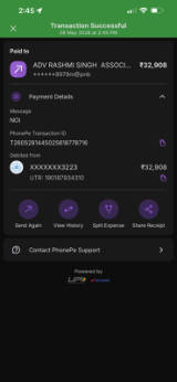 the screenshot