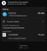 the screenshot
