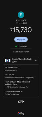 the screenshot