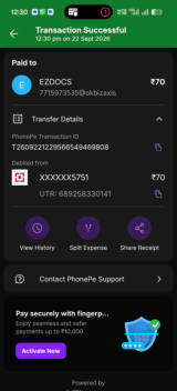 the screenshot
