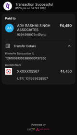 the screenshot