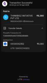 the screenshot
