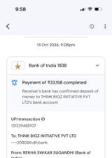the screenshot