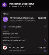 the screenshot