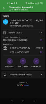 the screenshot