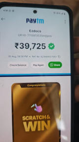 the screenshot