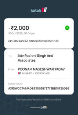 the screenshot
