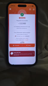 the screenshot