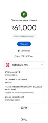 the screenshot