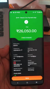 the screenshot