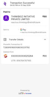 the screenshot