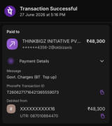 the screenshot