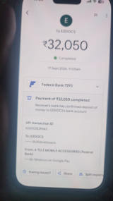 the screenshot