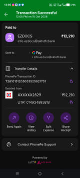 the screenshot