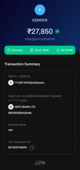 the screenshot