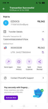 the screenshot