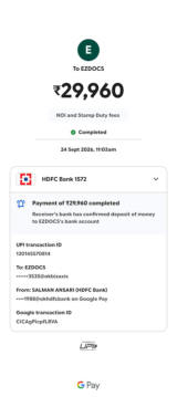 the screenshot