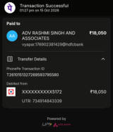 the screenshot
