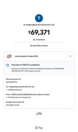 the screenshot