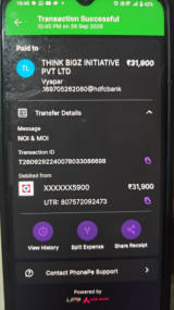 the screenshot