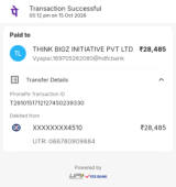 the screenshot