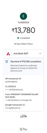 the screenshot