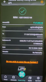 the screenshot